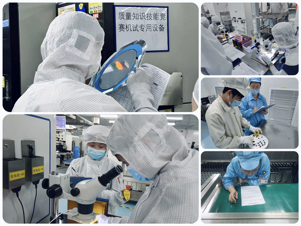 galaxy銀河微電制造部舉辦質量意識提升活動