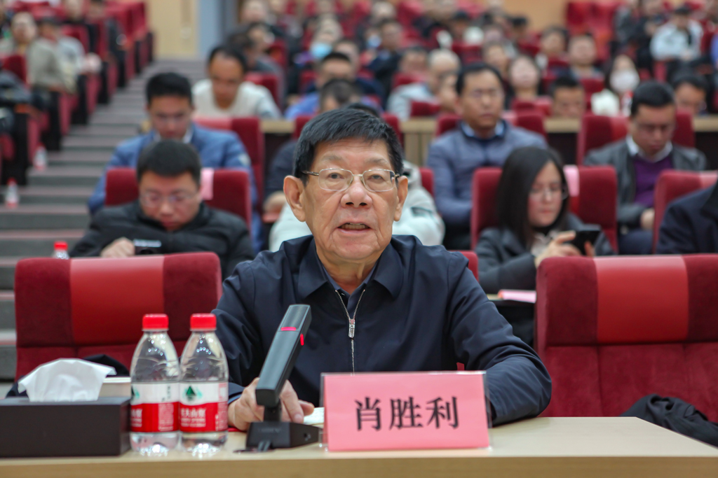 galaxy銀河微電召開2023年度經(jīng)營班子述職大會(huì)