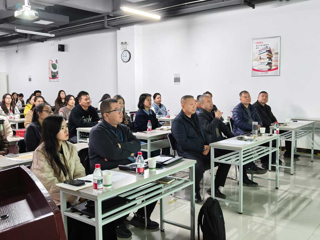 undefined OEM銷售運營部召開2025年終內務述職會議