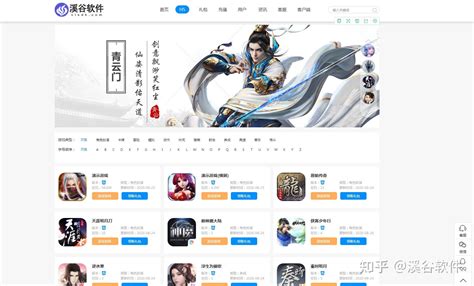 臨海游戲試玩對接票務代理全流程指南 資源整合與系統落地方案