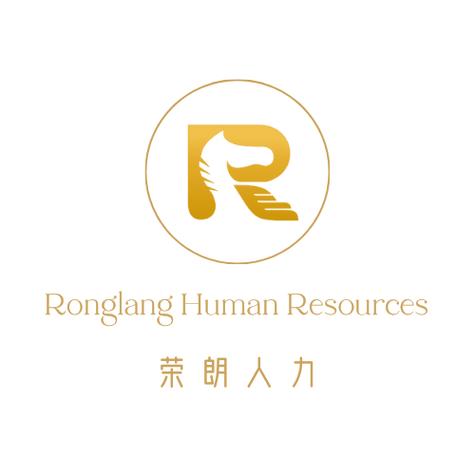 許磊公司 一站式出國留學與票務代理服務專家